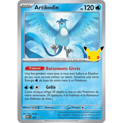 Coffret Poster Pokémon 30e Anniversaire : Trio Légendaire Kanto - 3 Boosters + Poster (VF / Français)